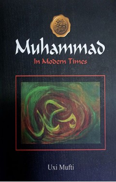 Muhammad in Modern Time